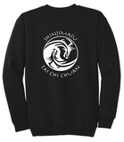 Port & Co® Tall Essential Fleece Crewneck Sweatshirt