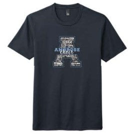 District ® Perfect Tri ® Tee - Youth & Adult - Choir