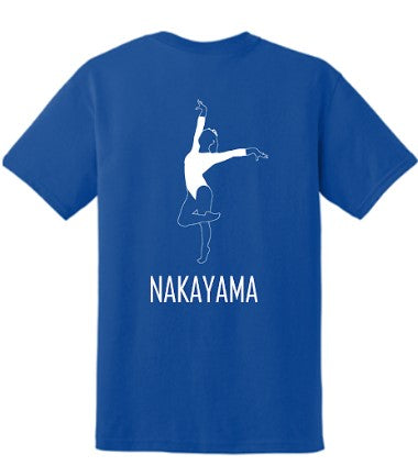 Dani Nakayama - T-Shirt - Youth & Adult